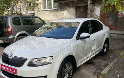 Skoda Octavia, 2016 год, 1 580 000 рублей, 1 фотография