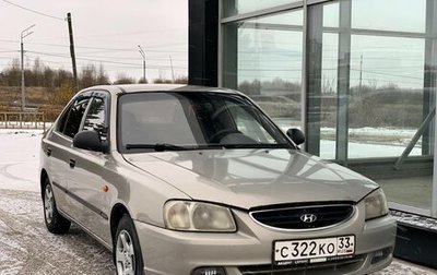 Hyundai Accent II, 2007 год, 295 000 рублей, 1 фотография