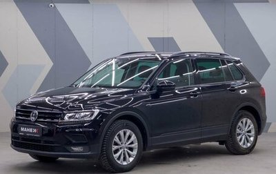 Volkswagen Tiguan II, 2019 год, 2 845 000 рублей, 1 фотография