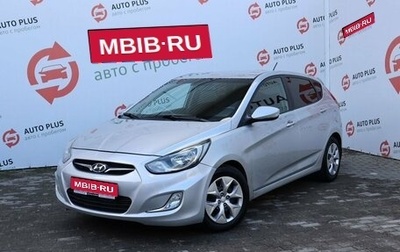 Hyundai Solaris II рестайлинг, 2012 год, 890 000 рублей, 1 фотография