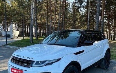 Land Rover Range Rover Evoque I, 2017 год, 3 150 000 рублей, 1 фотография