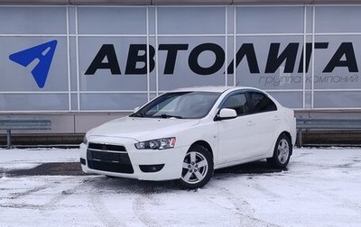 Mitsubishi Lancer IX, 2008 год, 654 000 рублей, 1 фотография