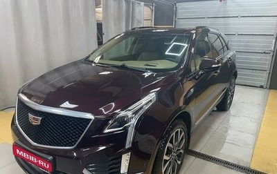 Cadillac XT5 I рестайлинг, 2021 год, 4 100 000 рублей, 1 фотография