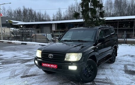 Toyota Land Cruiser 100 рестайлинг 2, 2006 год, 2 650 000 рублей, 1 фотография