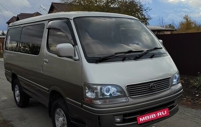 Toyota HiAce H100, 1991 год, 1 600 000 рублей, 1 фотография