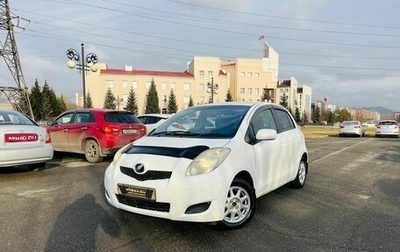 Toyota Vitz, 2009 год, 629 000 рублей, 1 фотография