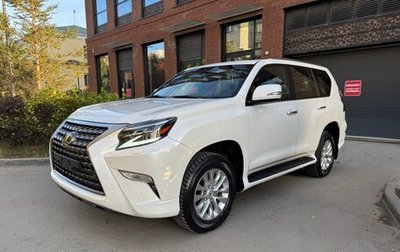 Lexus GX II, 2022 год, 12 997 000 рублей, 1 фотография