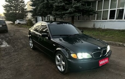 BMW 3 серия, 2002 год, 550 000 рублей, 1 фотография