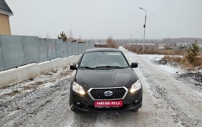 Datsun on-DO I рестайлинг, 2015 год, 445 000 рублей, 1 фотография