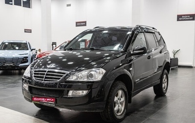 SsangYong Kyron I, 2011 год, 920 000 рублей, 1 фотография