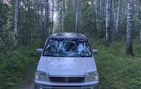 Honda Stepwgn IV, 2000 год, 650 000 рублей, 3 фотография