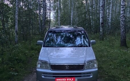 Honda Stepwgn IV, 2000 год, 650 000 рублей, 5 фотография