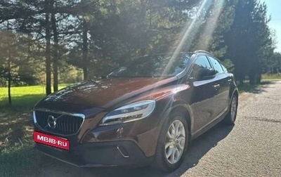 Volvo V40 Cross Country I, 2017 год, 2 699 990 рублей, 1 фотография