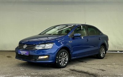 Volkswagen Polo VI (EU Market), 2019 год, 1 470 000 рублей, 1 фотография