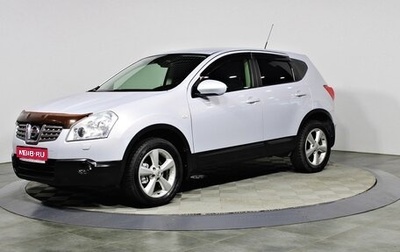 Nissan Qashqai, 2008 год, 987 000 рублей, 1 фотография