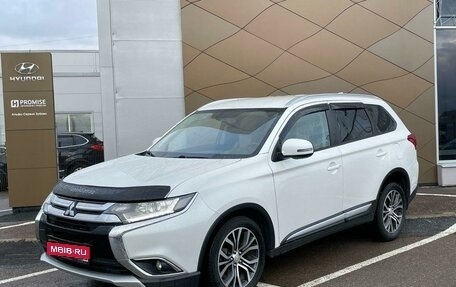 Mitsubishi Outlander III рестайлинг 3, 2017 год, 1 940 000 рублей, 1 фотография