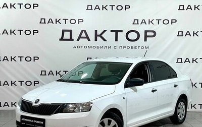 Skoda Rapid I, 2015 год, 999 000 рублей, 1 фотография