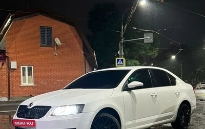 Skoda Octavia, 2014 год, 1 200 000 рублей, 1 фотография