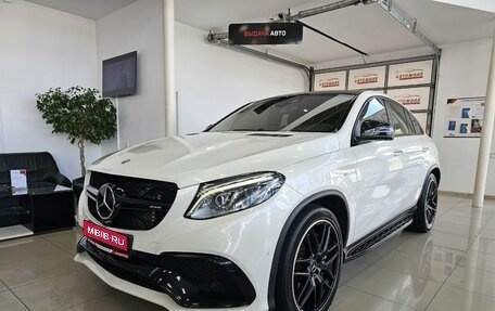 Mercedes-Benz GLE Coupe AMG, 2016 год, 5 799 000 рублей, 1 фотография