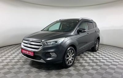 Ford Kuga III, 2017 год, 1 629 000 рублей, 1 фотография