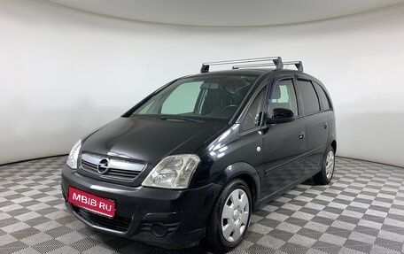 Opel Meriva, 2007 год, 379 000 рублей, 1 фотография