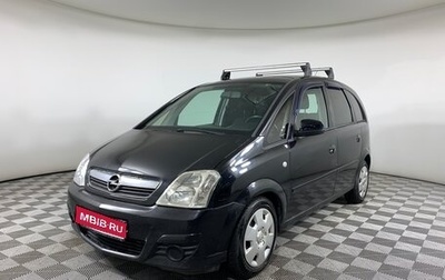 Opel Meriva, 2007 год, 379 000 рублей, 1 фотография