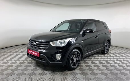 Hyundai Creta I рестайлинг, 2019 год, 2 015 000 рублей, 1 фотография