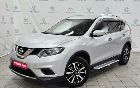 Nissan X-Trail, 2017 год, 2 060 000 рублей, 1 фотография