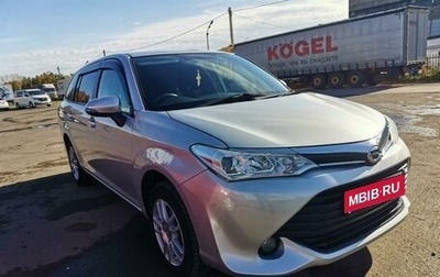 Toyota Corolla, 2016 год, 1 480 000 рублей, 1 фотография