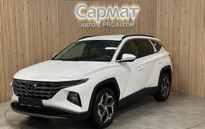 Hyundai Tucson, 2024 год, 4 207 000 рублей, 1 фотография