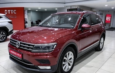 Volkswagen Tiguan II, 2017 год, 2 480 000 рублей, 1 фотография