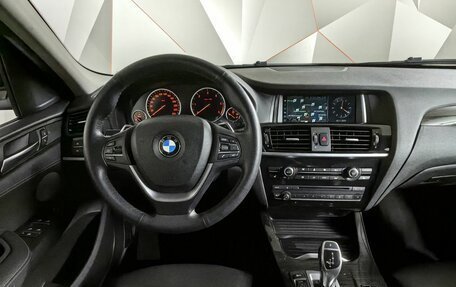 BMW X4, 2017 год, 3 595 000 рублей, 11 фотография