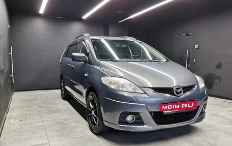 Mazda 5 I рестайлинг, 2008 год, 979 000 рублей, 3 фотография