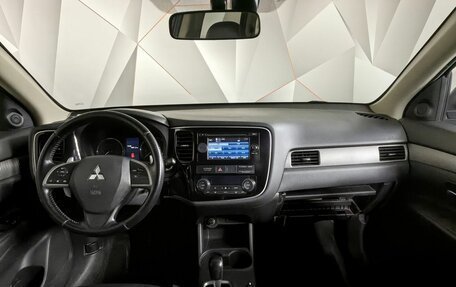 Mitsubishi Outlander III рестайлинг 3, 2013 год, 1 055 000 рублей, 10 фотография