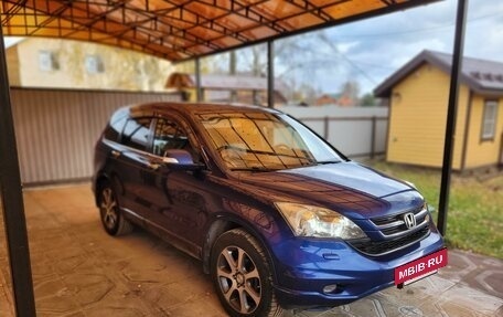 Honda CR-V III рестайлинг, 2012 год, 1 900 000 рублей, 3 фотография