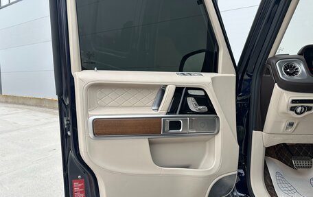 Mercedes-Benz G-Класс W463 рестайлинг _iii, 2020 год, 18 258 000 рублей, 5 фотография