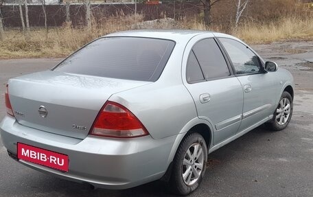 Nissan Almera Classic, 2006 год, 450 000 рублей, 4 фотография