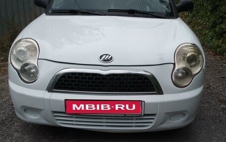 Lifan Smily I (330) рестайлинг, 2014 год, 335 000 рублей, 1 фотография