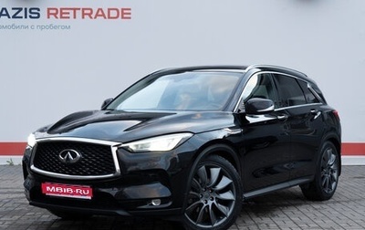 Infiniti QX50 II, 2018 год, 3 245 000 рублей, 1 фотография