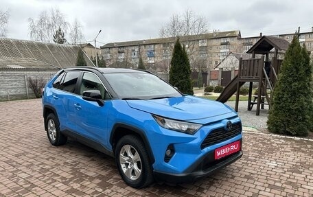 Toyota RAV4, 2020 год, 3 100 000 рублей, 1 фотография