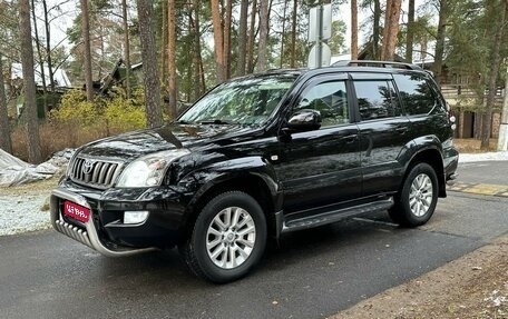 Toyota Land Cruiser Prado 120 рестайлинг, 2008 год, 2 499 999 рублей, 1 фотография