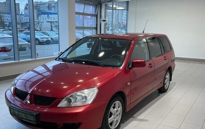 Mitsubishi Lancer IX, 2007 год, 644 000 рублей, 1 фотография