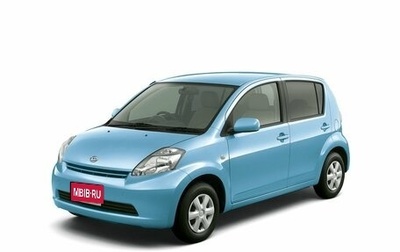 Daihatsu Boon II рестайлинг, 2007 год, 550 000 рублей, 1 фотография