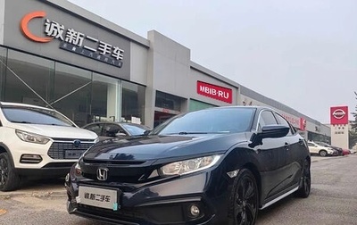 Honda Civic IX, 2019 год, 1 465 000 рублей, 1 фотография