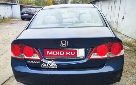 Honda Civic VIII, 2007 год, 770 000 рублей, 4 фотография