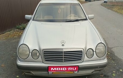 Mercedes-Benz E-Класс, 1998 год, 520 000 рублей, 1 фотография