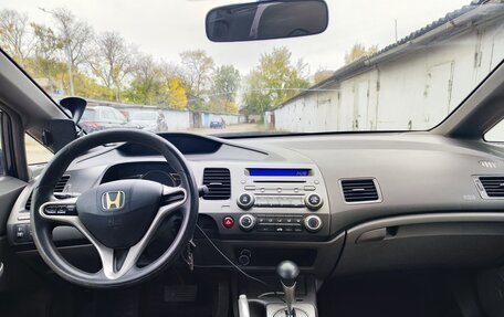 Honda Civic VIII, 2007 год, 770 000 рублей, 7 фотография