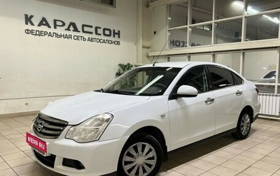 Nissan Almera, 2014 год, 840 000 рублей, 1 фотография