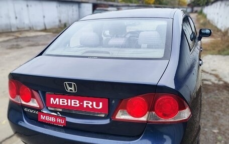 Honda Civic VIII, 2007 год, 770 000 рублей, 5 фотография