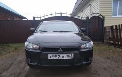 Mitsubishi Lancer IX, 2007 год, 640 000 рублей, 1 фотография